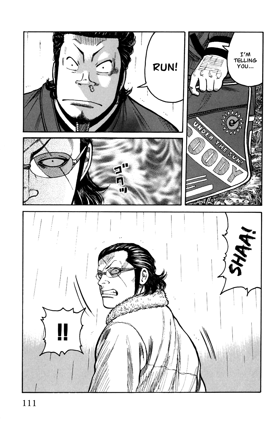 Worst Chapter 79 page 14 - Chapter 79: Scar...