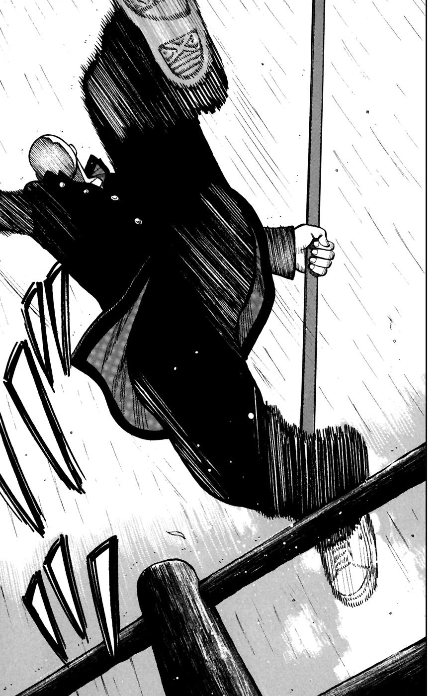 Worst Chapter 79 page 17 - Chapter 79: Scar...