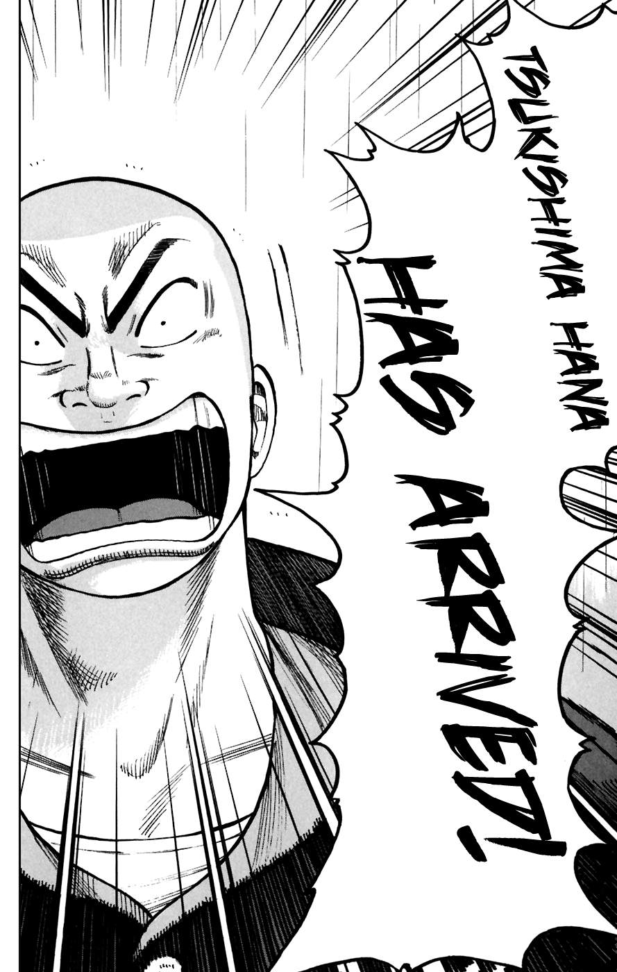 Worst Chapter 79 page 19 - Chapter 79: Scar...