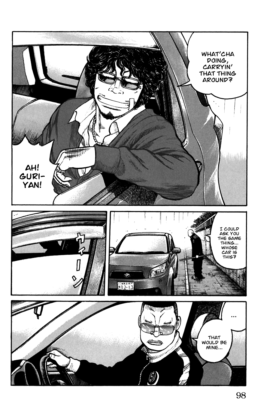 Worst Chapter 79 page 2 - Chapter 79: Scar...