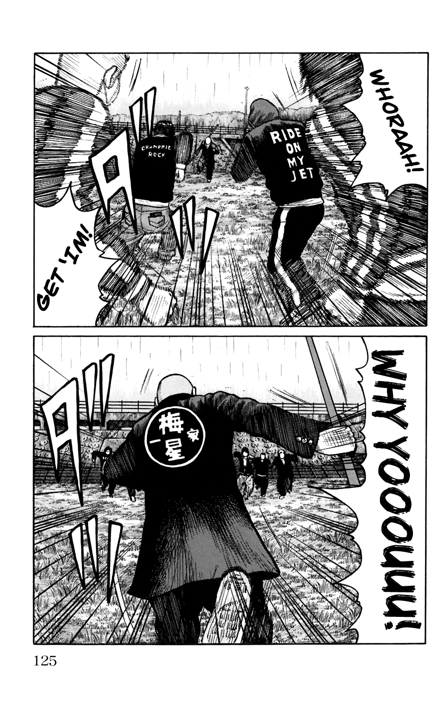 Worst Chapter 79 page 25 - Chapter 79: Scar...