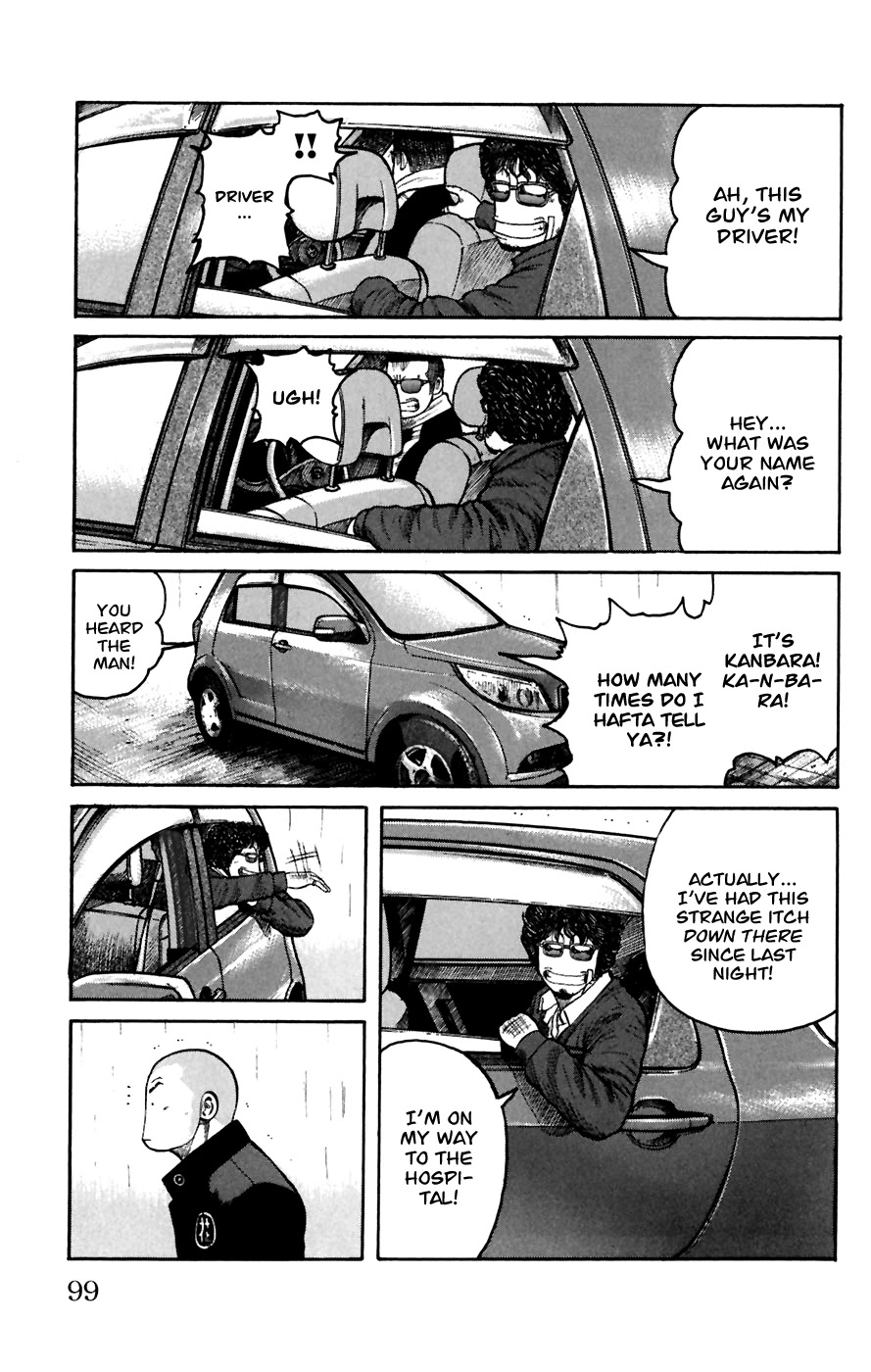Worst Chapter 79 page 3 - Chapter 79: Scar...