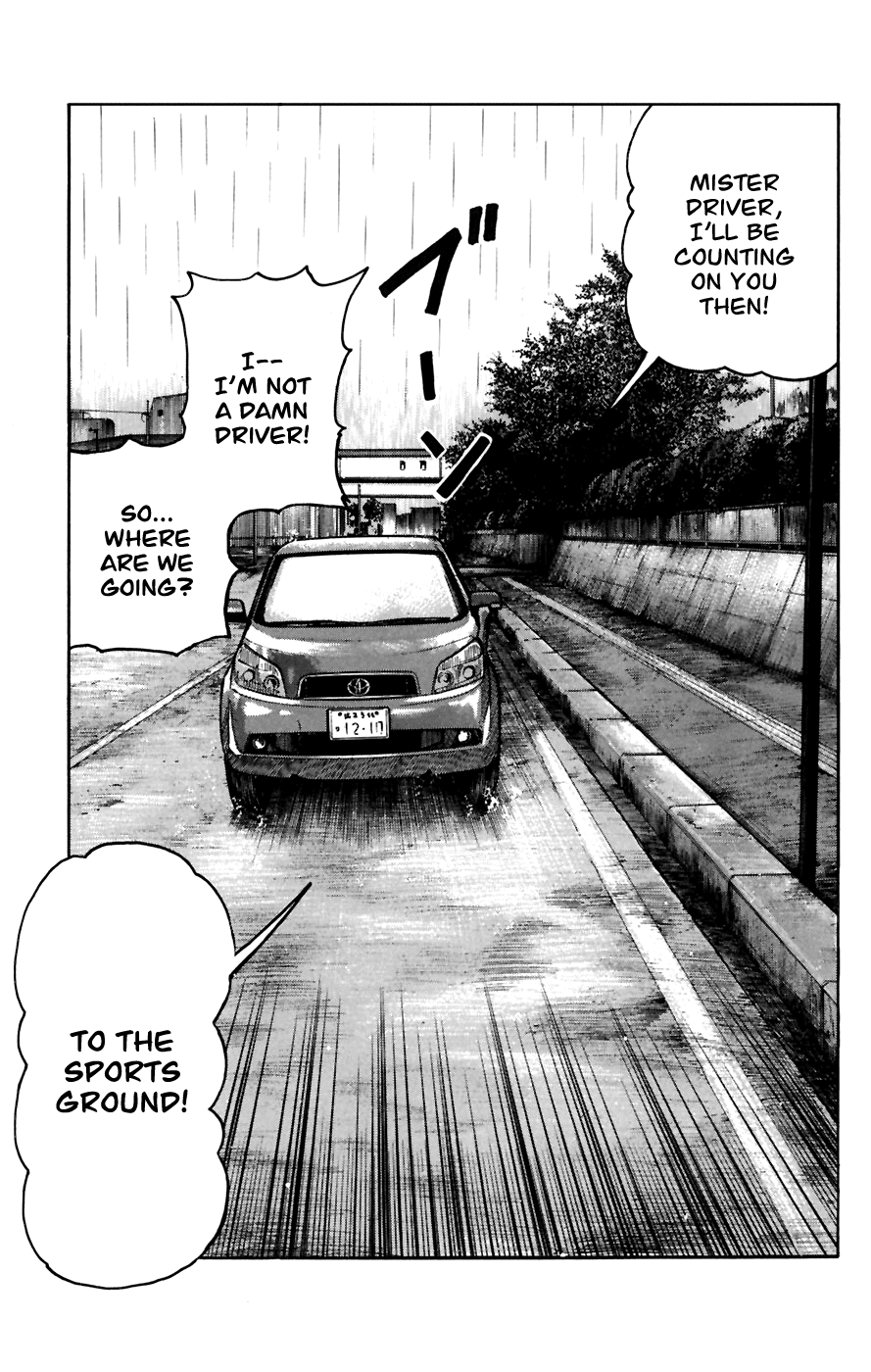 Worst Chapter 79 page 5 - Chapter 79: Scar...