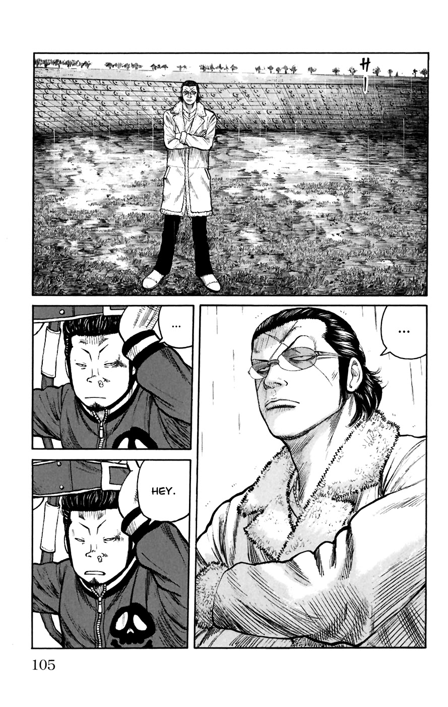 Worst Chapter 79 page 8 - Chapter 79: Scar...