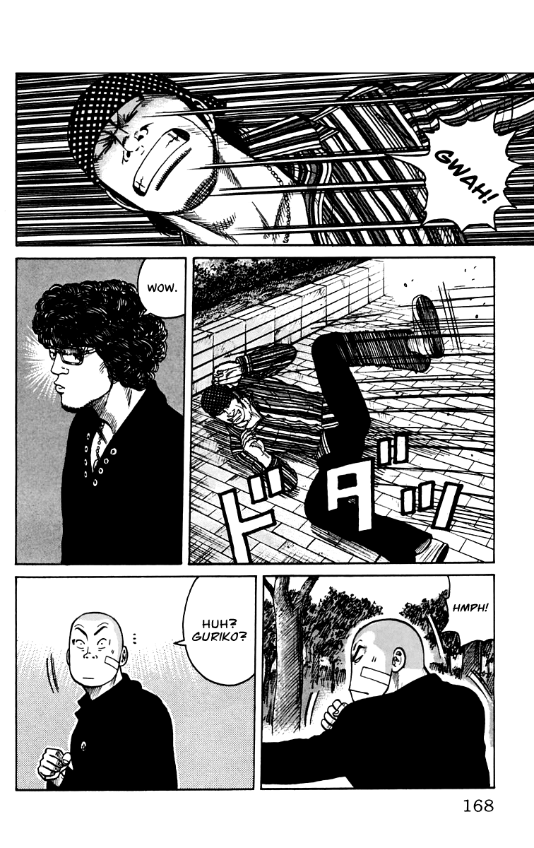 Worst Chapter 8 page 10 - Chapter 8: Guri Guri!