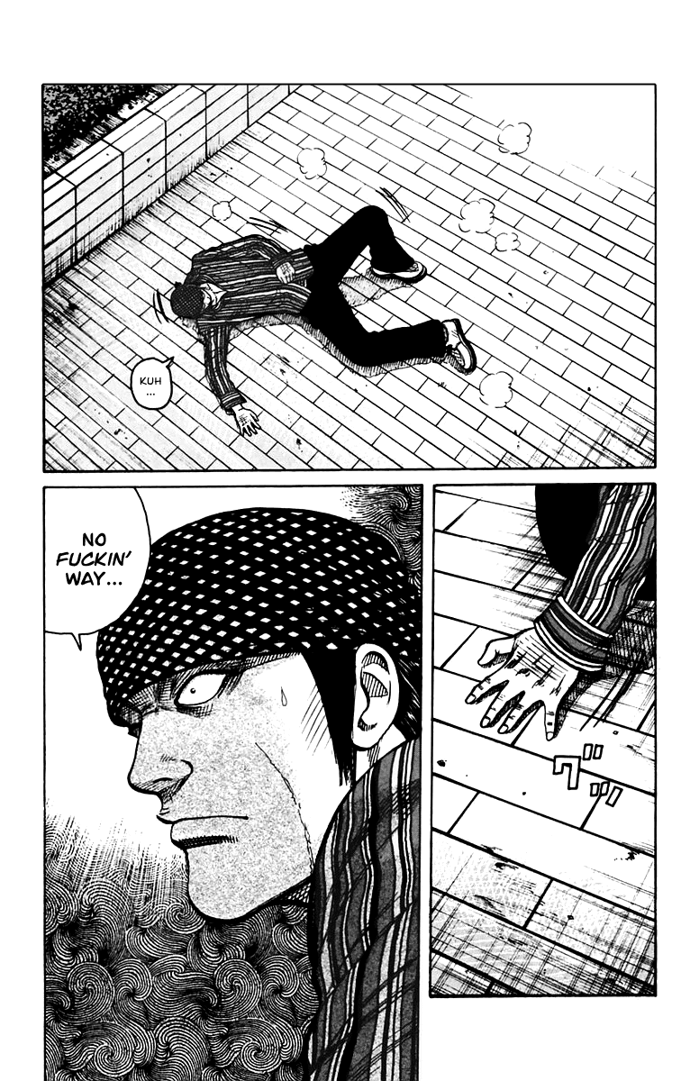Worst Chapter 8 page 11 - Chapter 8: Guri Guri!
