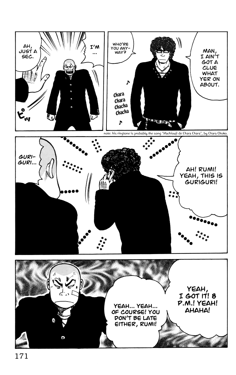 Worst Chapter 8 page 13 - Chapter 8: Guri Guri!