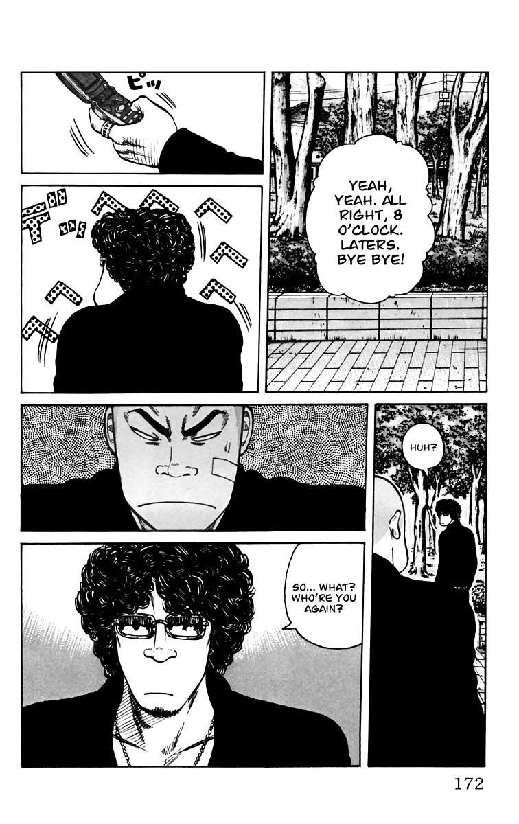 Worst Chapter 8 page 14 - Chapter 8: Guri Guri!