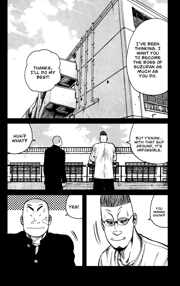 Worst Chapter 8 page 16 - Chapter 8: Guri Guri!