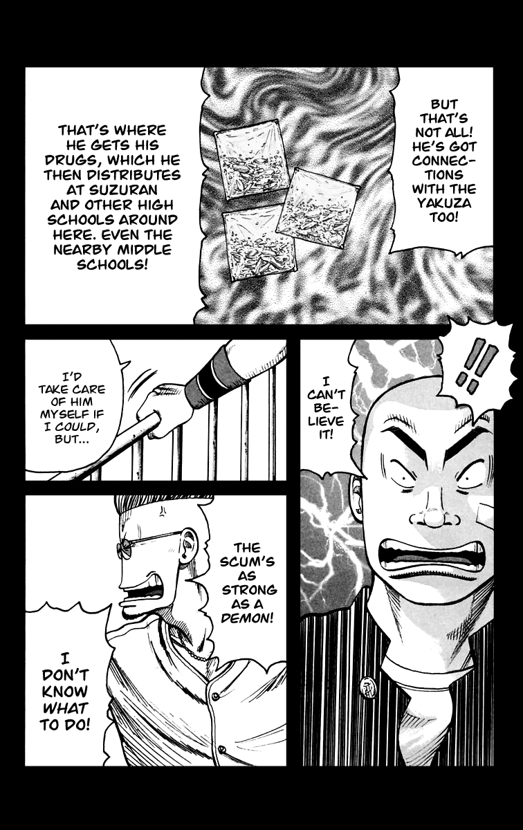 Worst Chapter 8 page 18 - Chapter 8: Guri Guri!