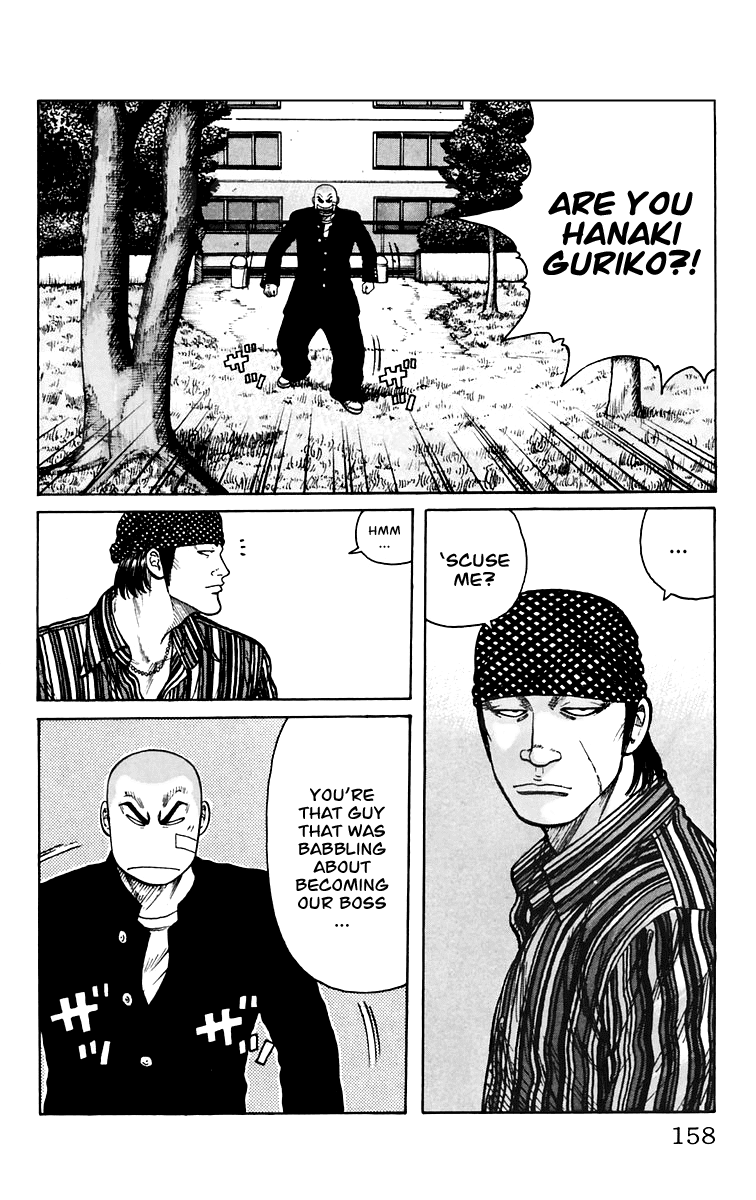 Worst Chapter 8 page 2 - Chapter 8: Guri Guri!