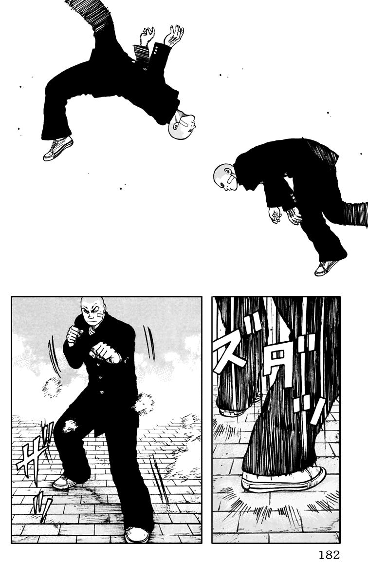 Worst Chapter 8 page 24 - Chapter 8: Guri Guri!