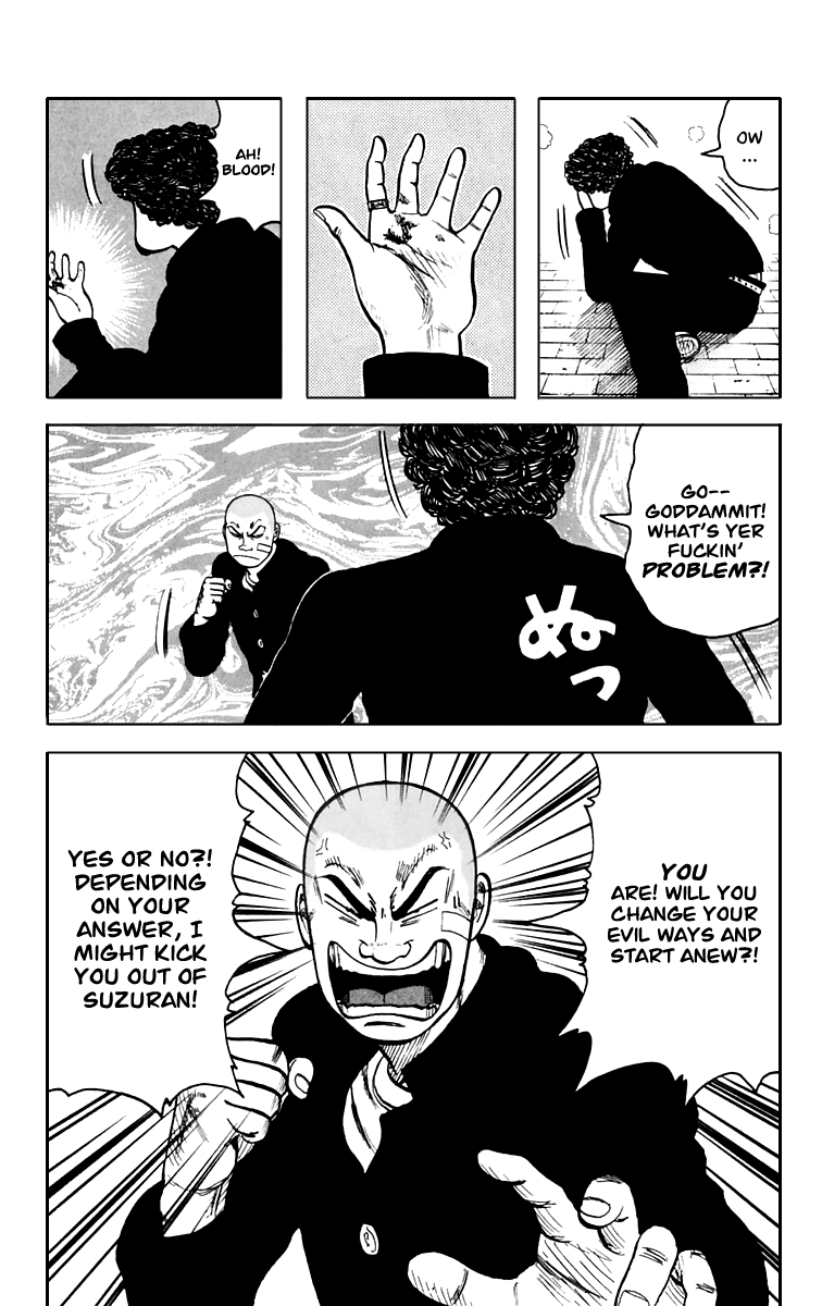 Worst Chapter 8 page 26 - Chapter 8: Guri Guri!