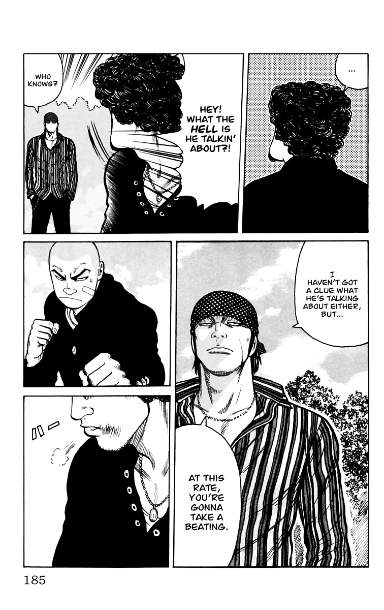 Worst Chapter 8 page 27 - Chapter 8: Guri Guri!