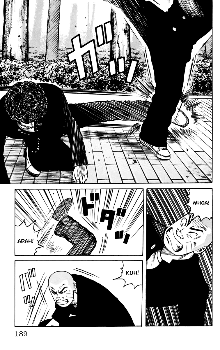 Worst Chapter 8 page 31 - Chapter 8: Guri Guri!