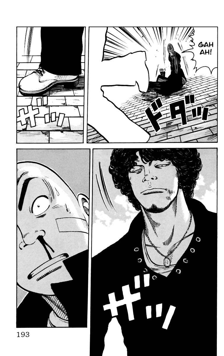 Worst Chapter 8 page 35 - Chapter 8: Guri Guri!