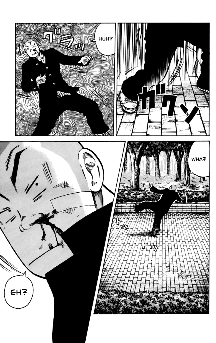 Worst Chapter 8 page 39 - Chapter 8: Guri Guri!