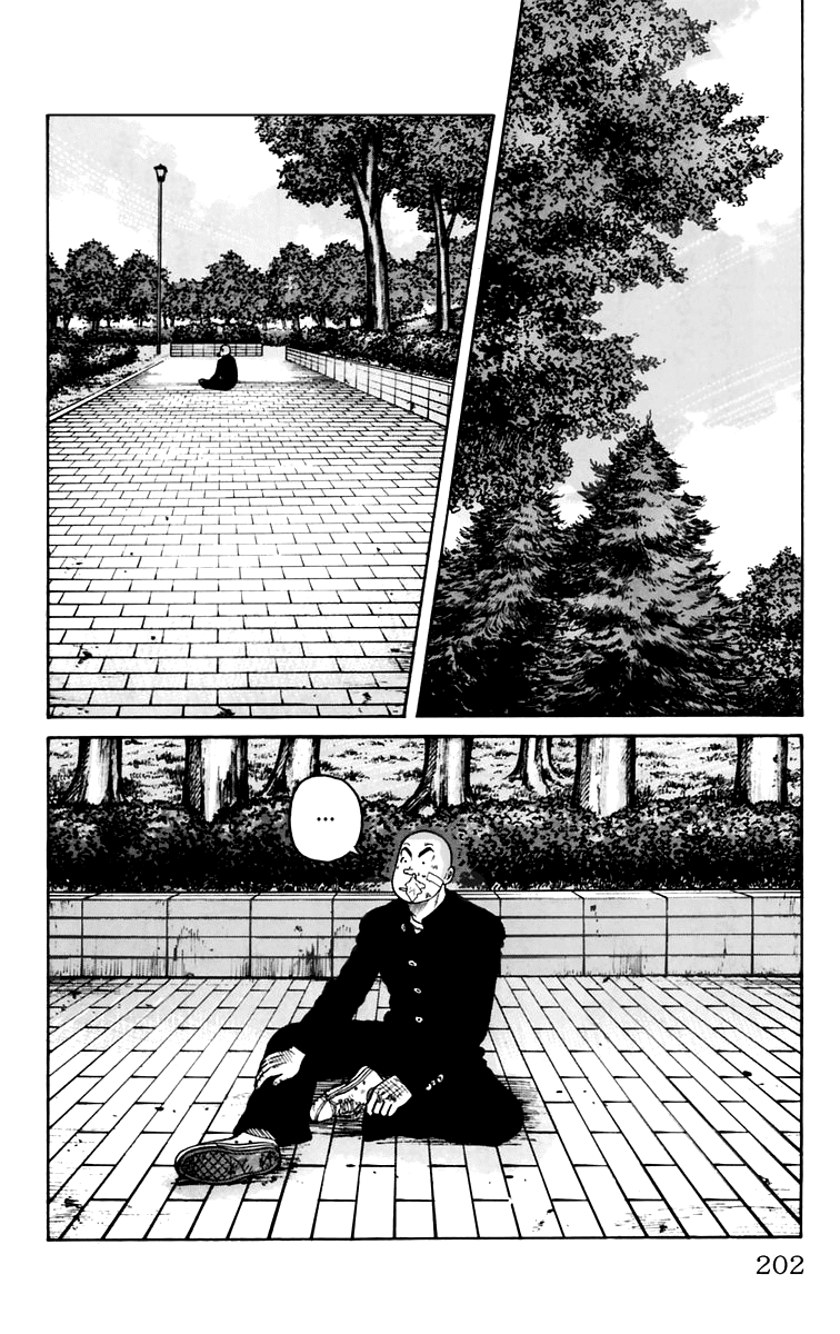 Worst Chapter 8 page 43 - Chapter 8: Guri Guri!
