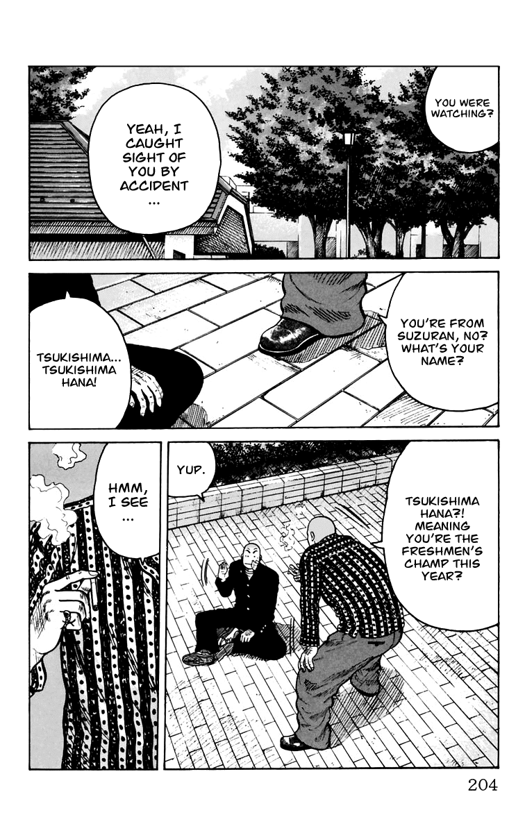Worst Chapter 8 page 45 - Chapter 8: Guri Guri!