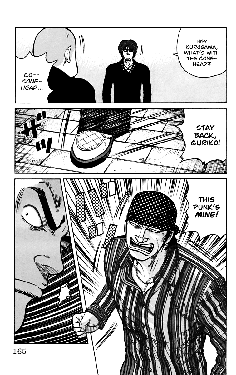 Worst Chapter 8 page 8 - Chapter 8: Guri Guri!