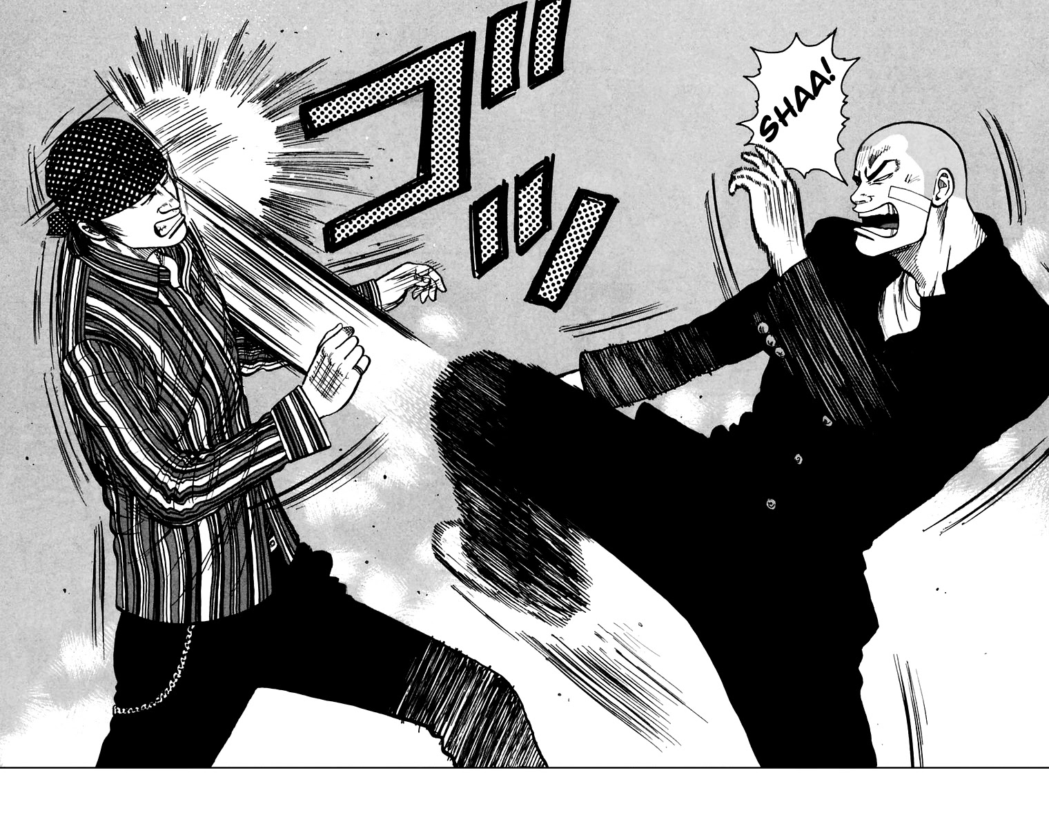 Worst Chapter 8 page 9 - Chapter 8: Guri Guri!