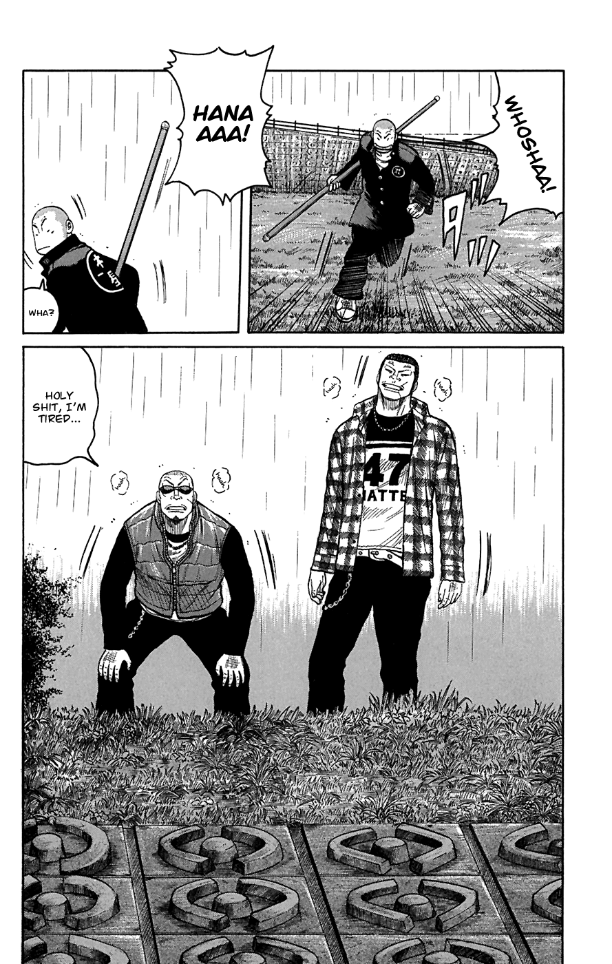 Worst Chapter 80 page 11 - Chapter 80: 3 Days Later, 3 P.M