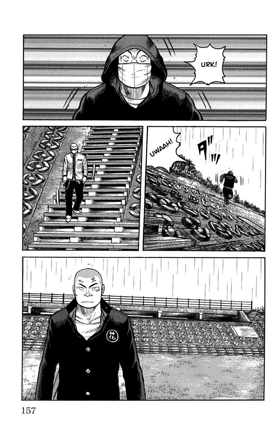 Worst Chapter 80 page 21 - Chapter 80: 3 Days Later, 3 P.M