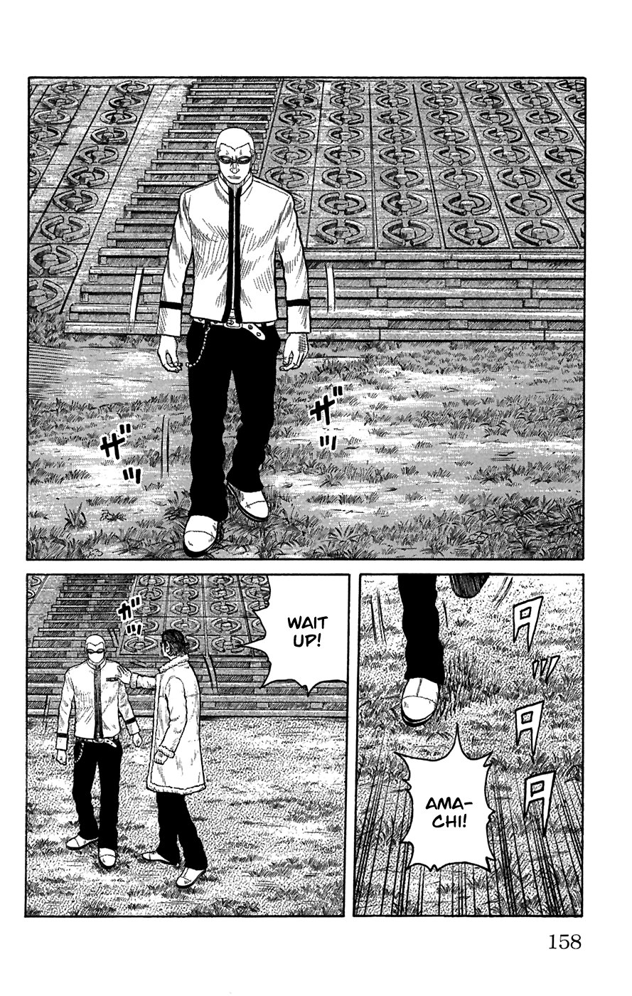 Worst Chapter 80 page 22 - Chapter 80: 3 Days Later, 3 P.M