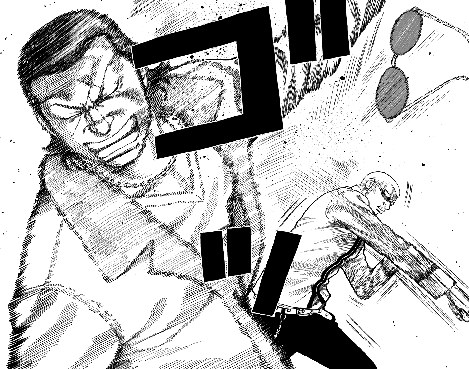 Worst Chapter 80 page 24 - Chapter 80: 3 Days Later, 3 P.M