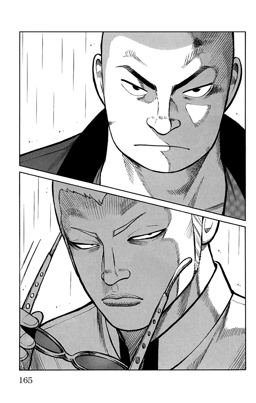 Worst Chapter 80 page 28 - Chapter 80: 3 Days Later, 3 P.M
