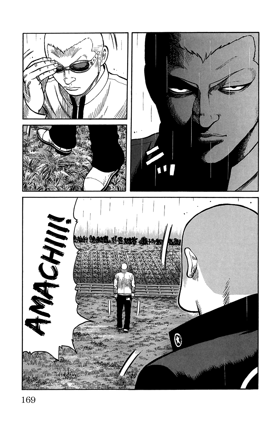 Worst Chapter 80 page 32 - Chapter 80: 3 Days Later, 3 P.M