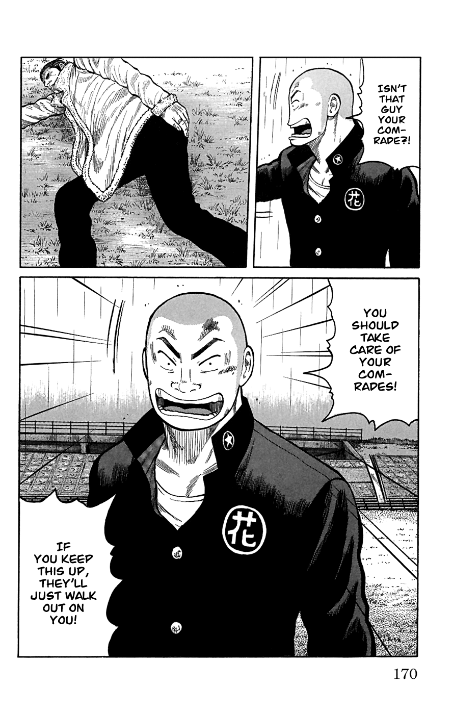 Worst Chapter 80 page 33 - Chapter 80: 3 Days Later, 3 P.M