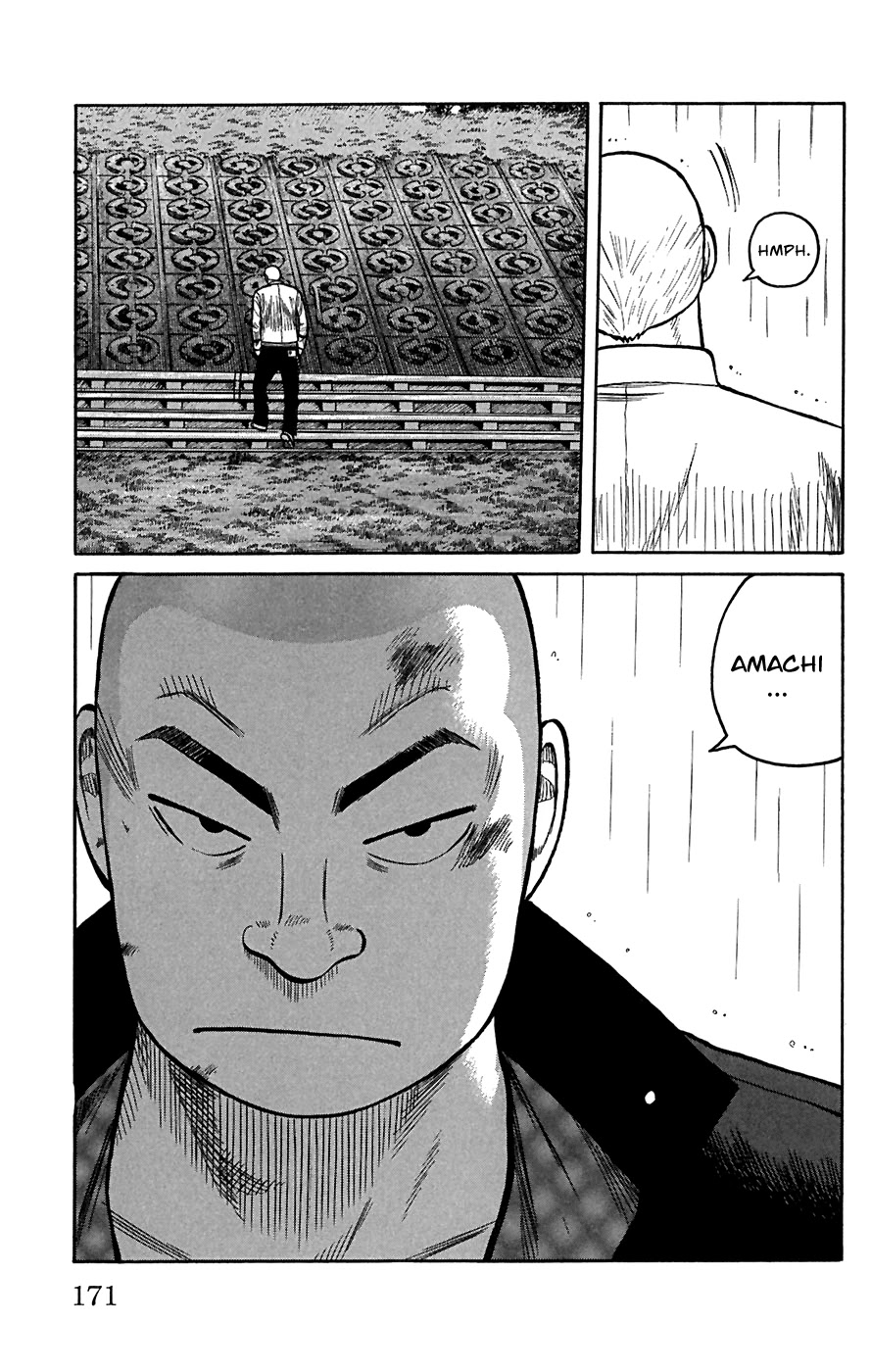 Worst Chapter 80 page 34 - Chapter 80: 3 Days Later, 3 P.M