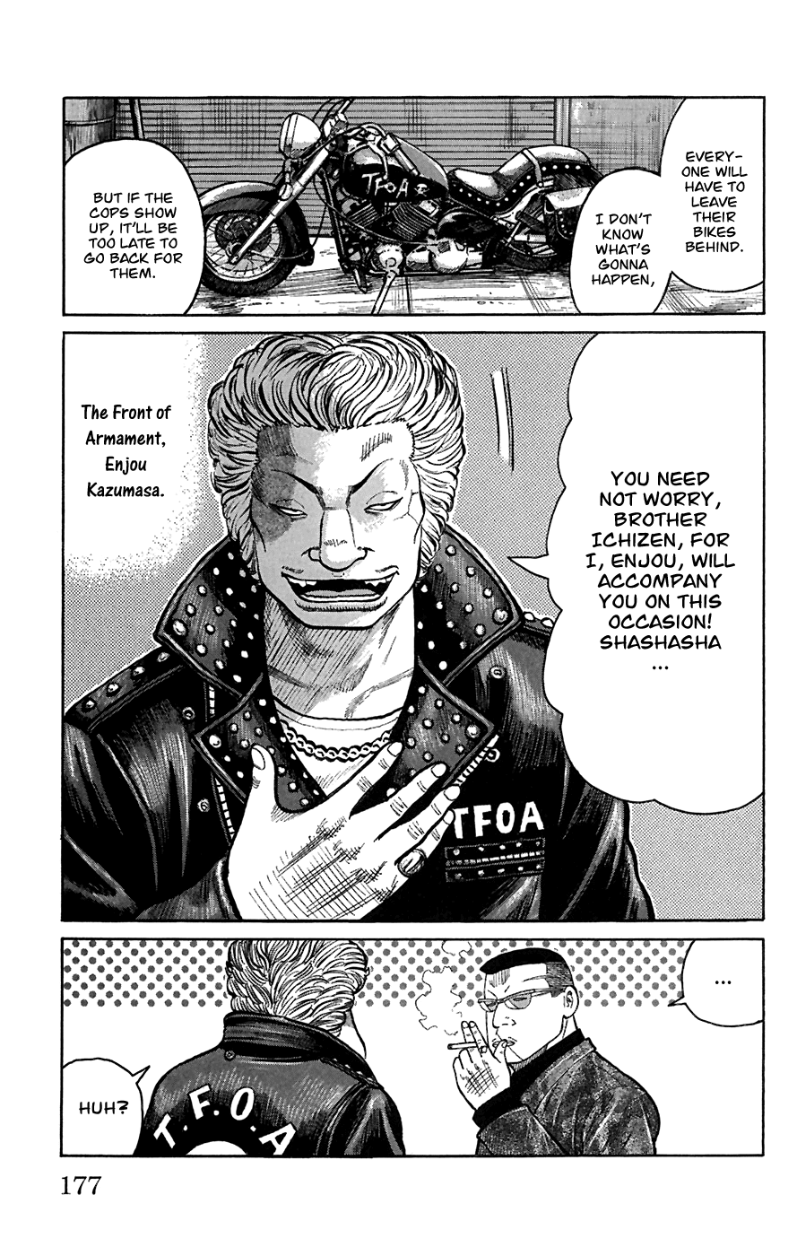 Worst Chapter 80 page 39 - Chapter 80: 3 Days Later, 3 P.M