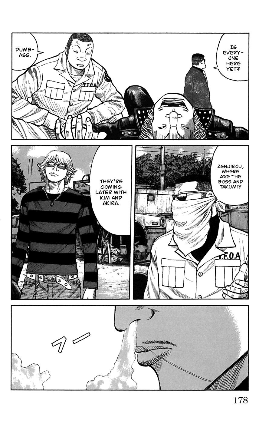 Worst Chapter 80 page 40 - Chapter 80: 3 Days Later, 3 P.M