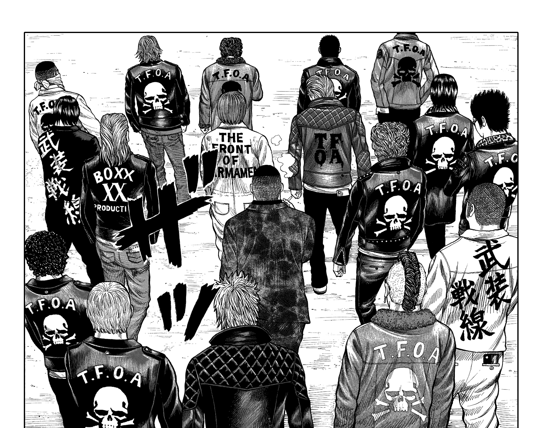 Worst Chapter 80 page 42 - Chapter 80: 3 Days Later, 3 P.M