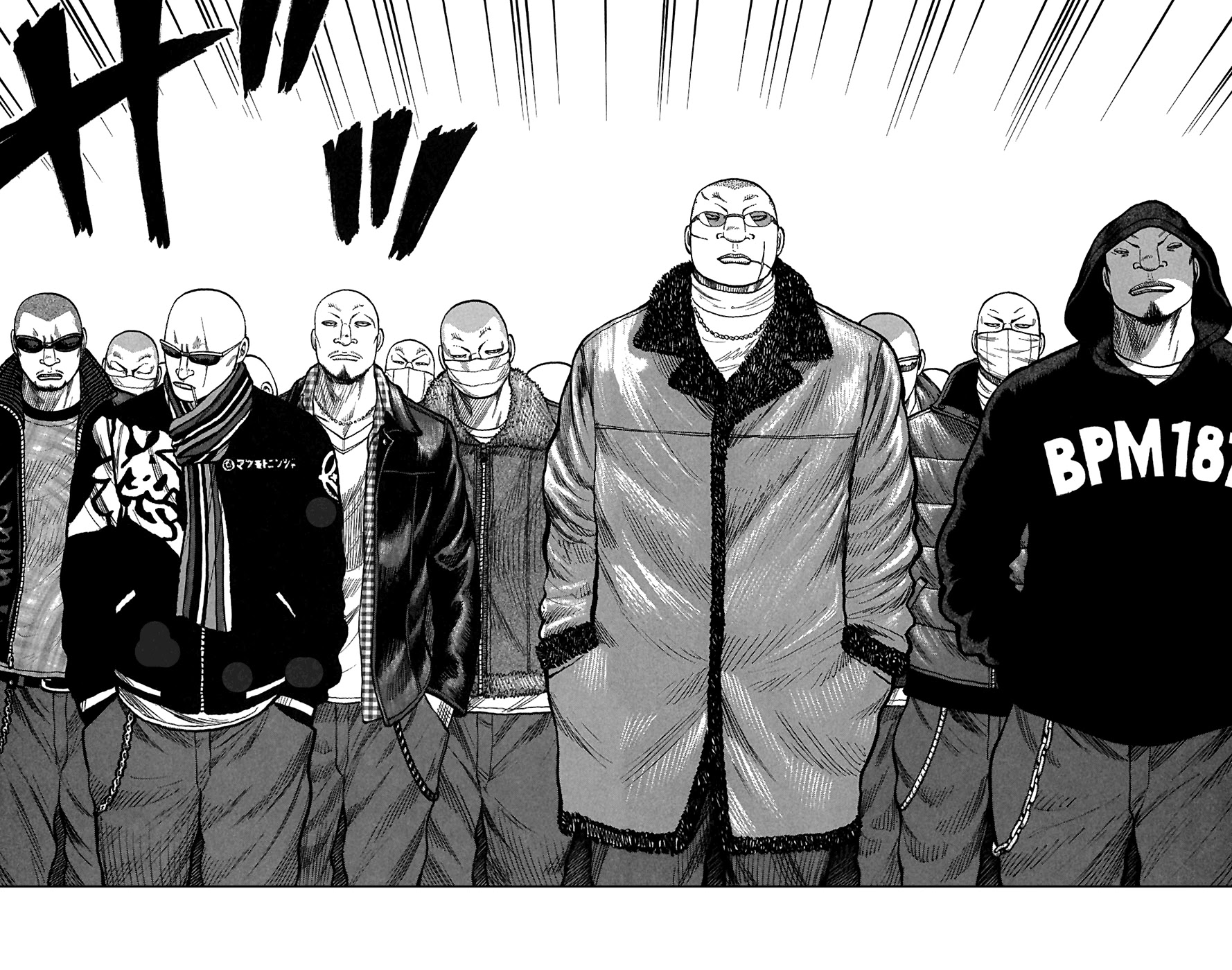 Worst Chapter 80 page 43 - Chapter 80: 3 Days Later, 3 P.M