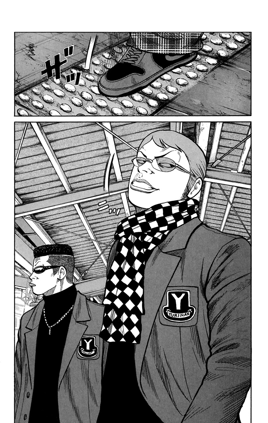 Worst Chapter 80 page 44 - Chapter 80: 3 Days Later, 3 P.M