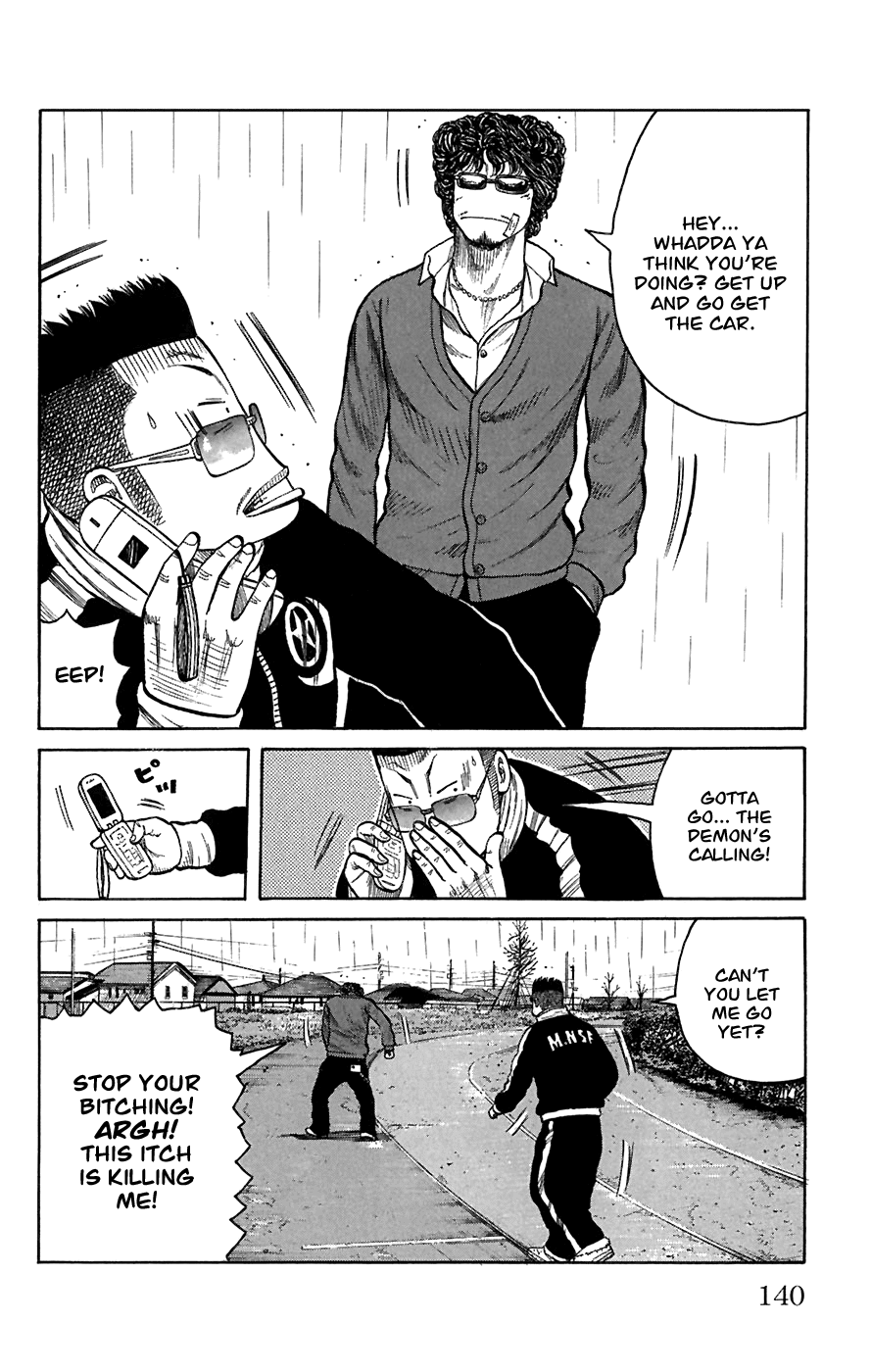 Worst Chapter 80 page 5 - Chapter 80: 3 Days Later, 3 P.M