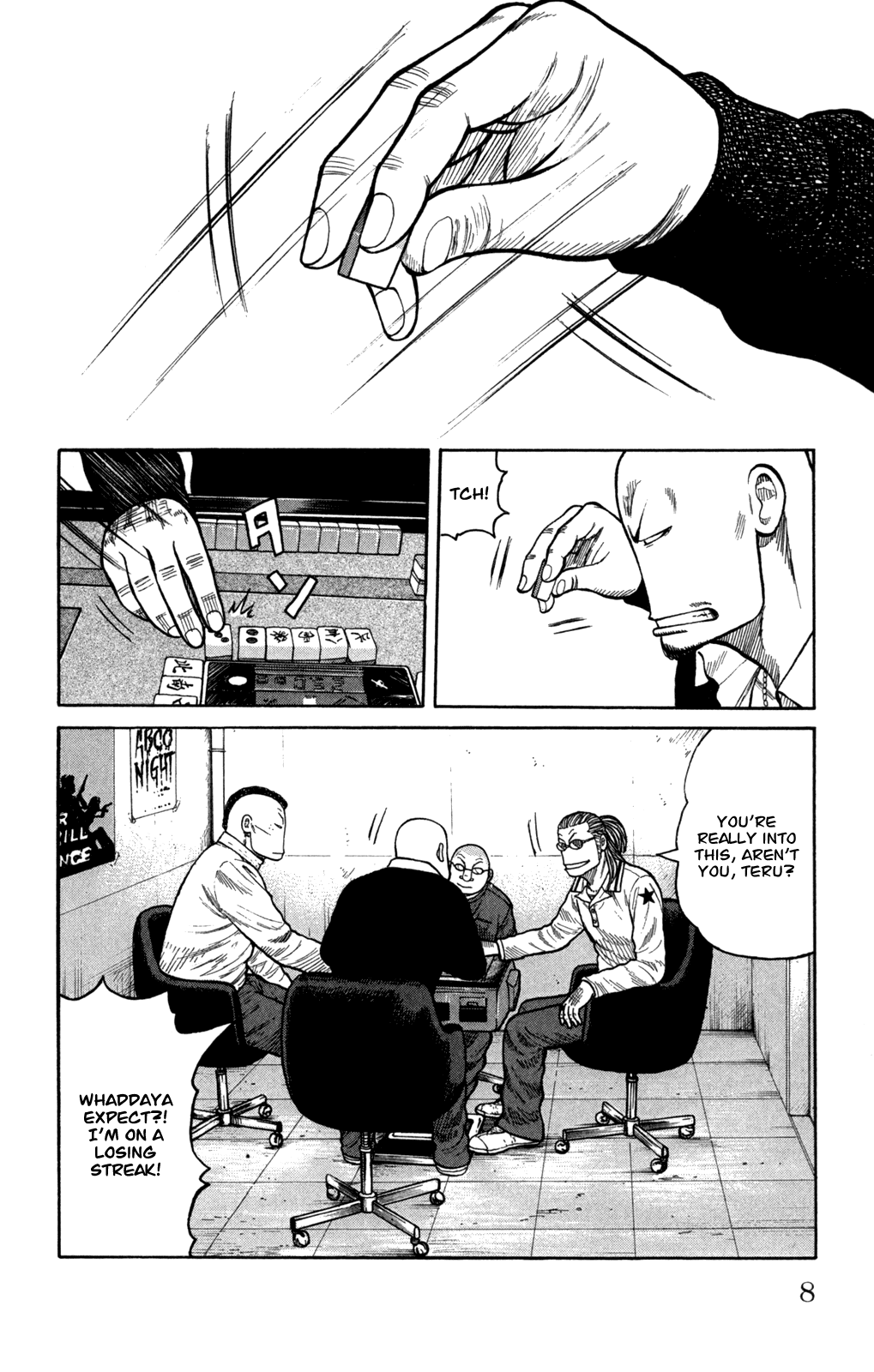 Worst Chapter 81 page 10 - Chapter 81: 300 Meters