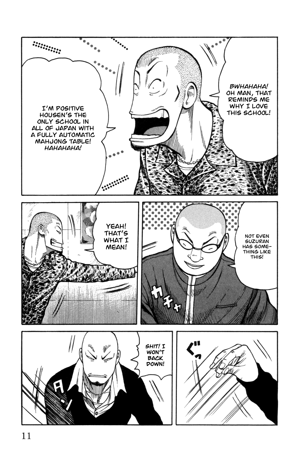 Worst Chapter 81 page 13 - Chapter 81: 300 Meters