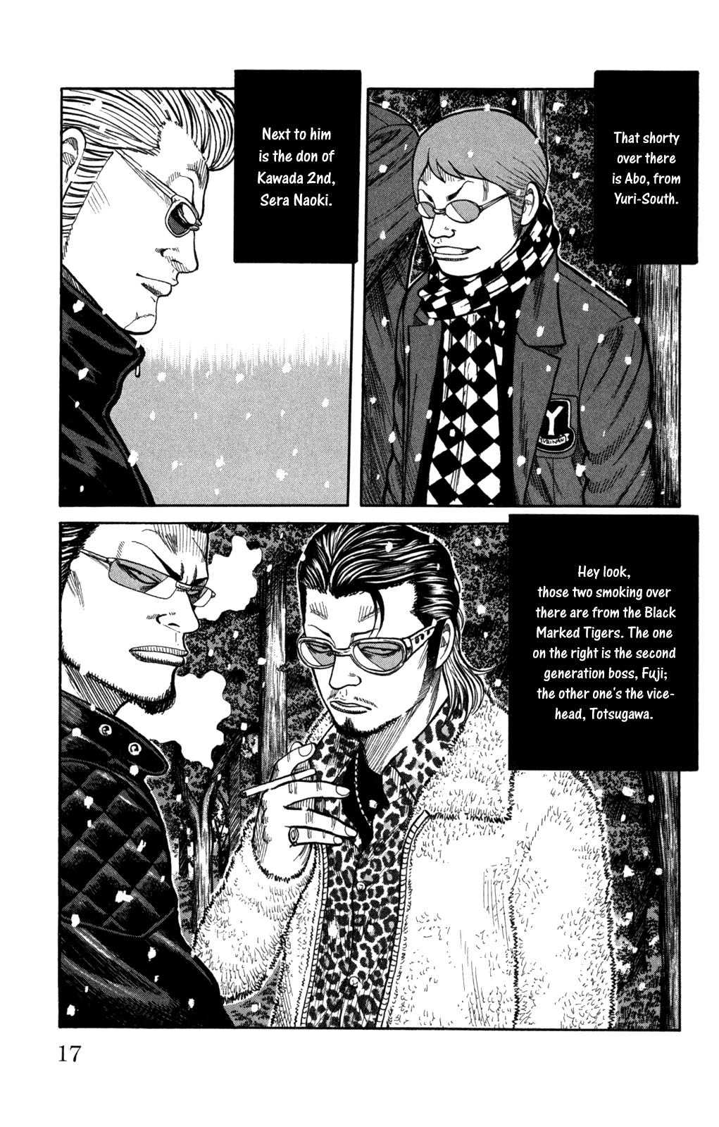 Worst Chapter 81 page 19 - Chapter 81: 300 Meters