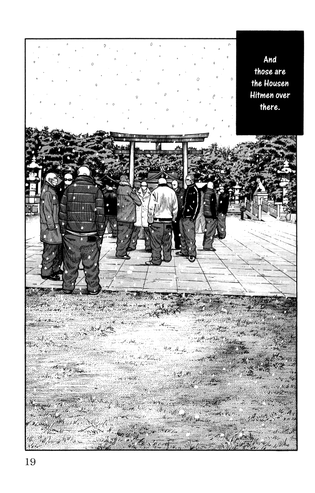 Worst Chapter 81 page 21 - Chapter 81: 300 Meters