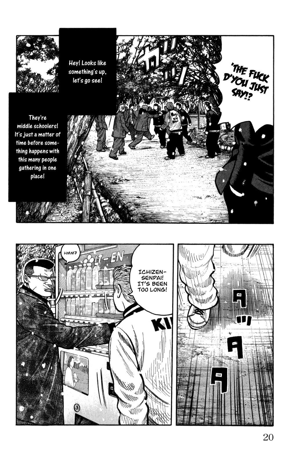 Worst Chapter 81 page 22 - Chapter 81: 300 Meters