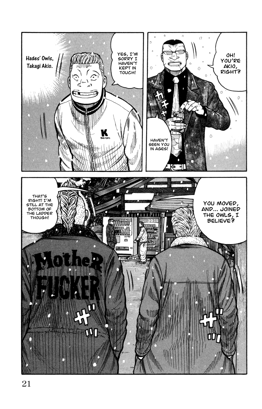 Worst Chapter 81 page 23 - Chapter 81: 300 Meters