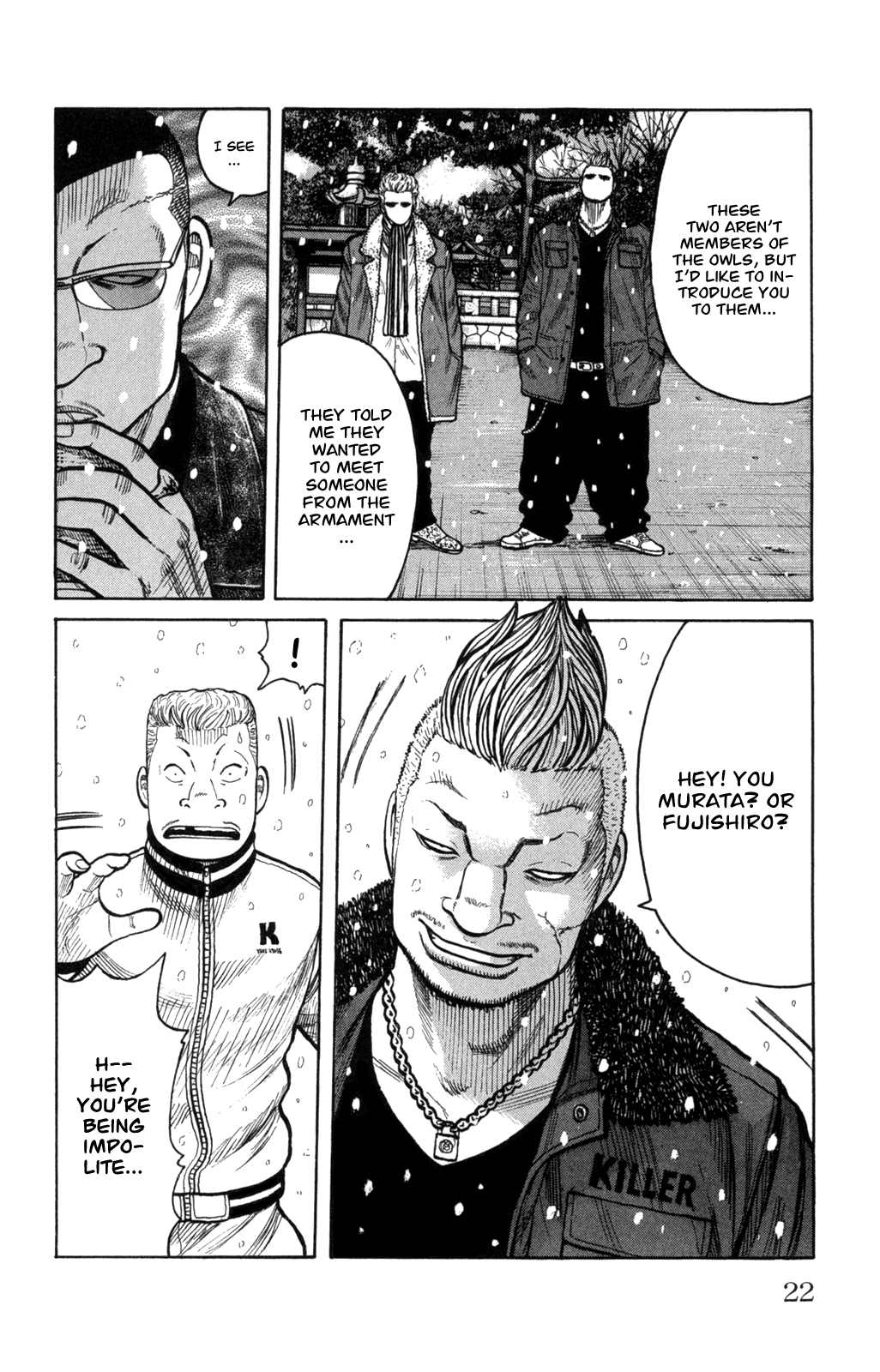 Worst Chapter 81 page 24 - Chapter 81: 300 Meters