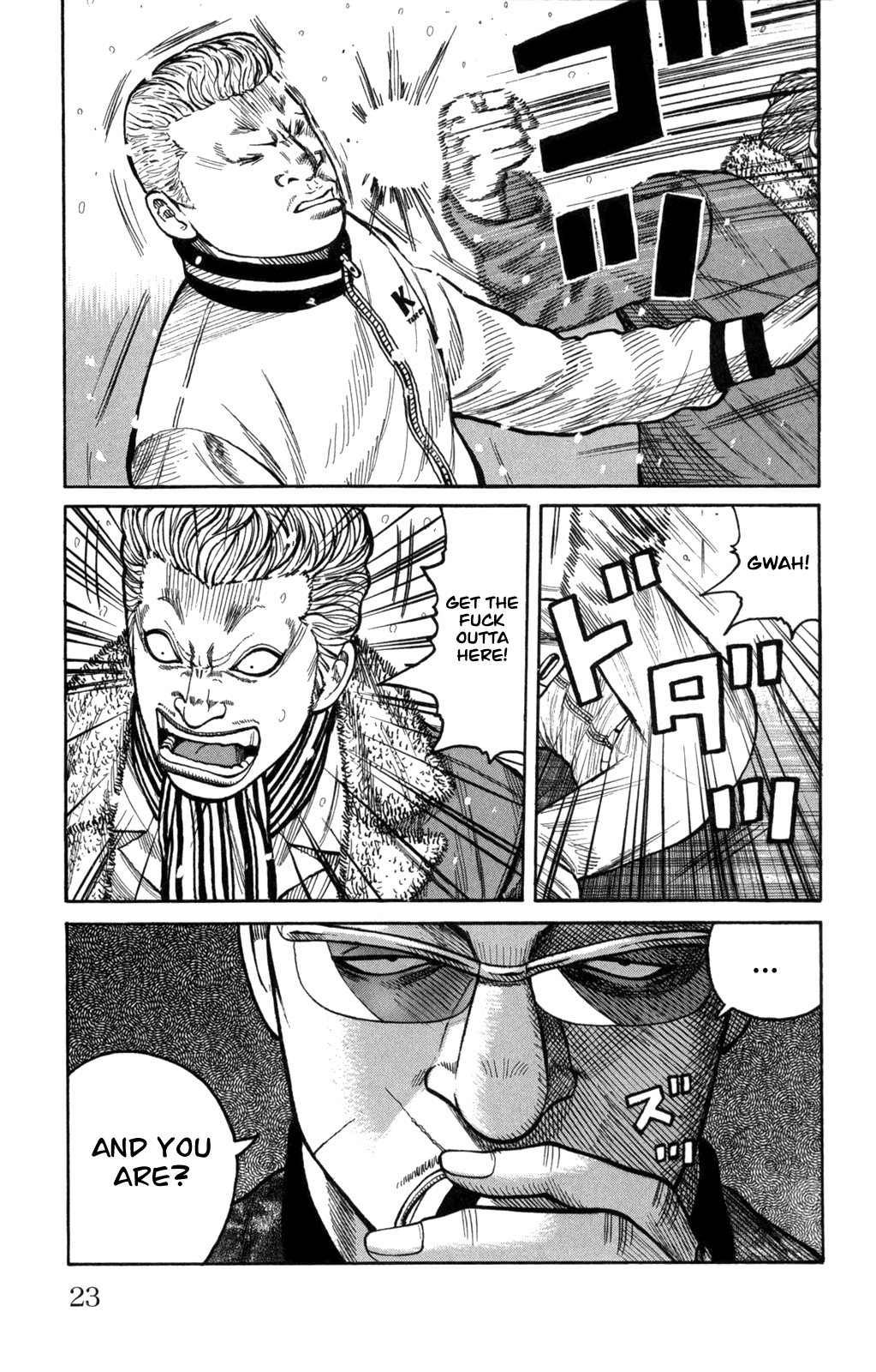 Worst Chapter 81 page 25 - Chapter 81: 300 Meters