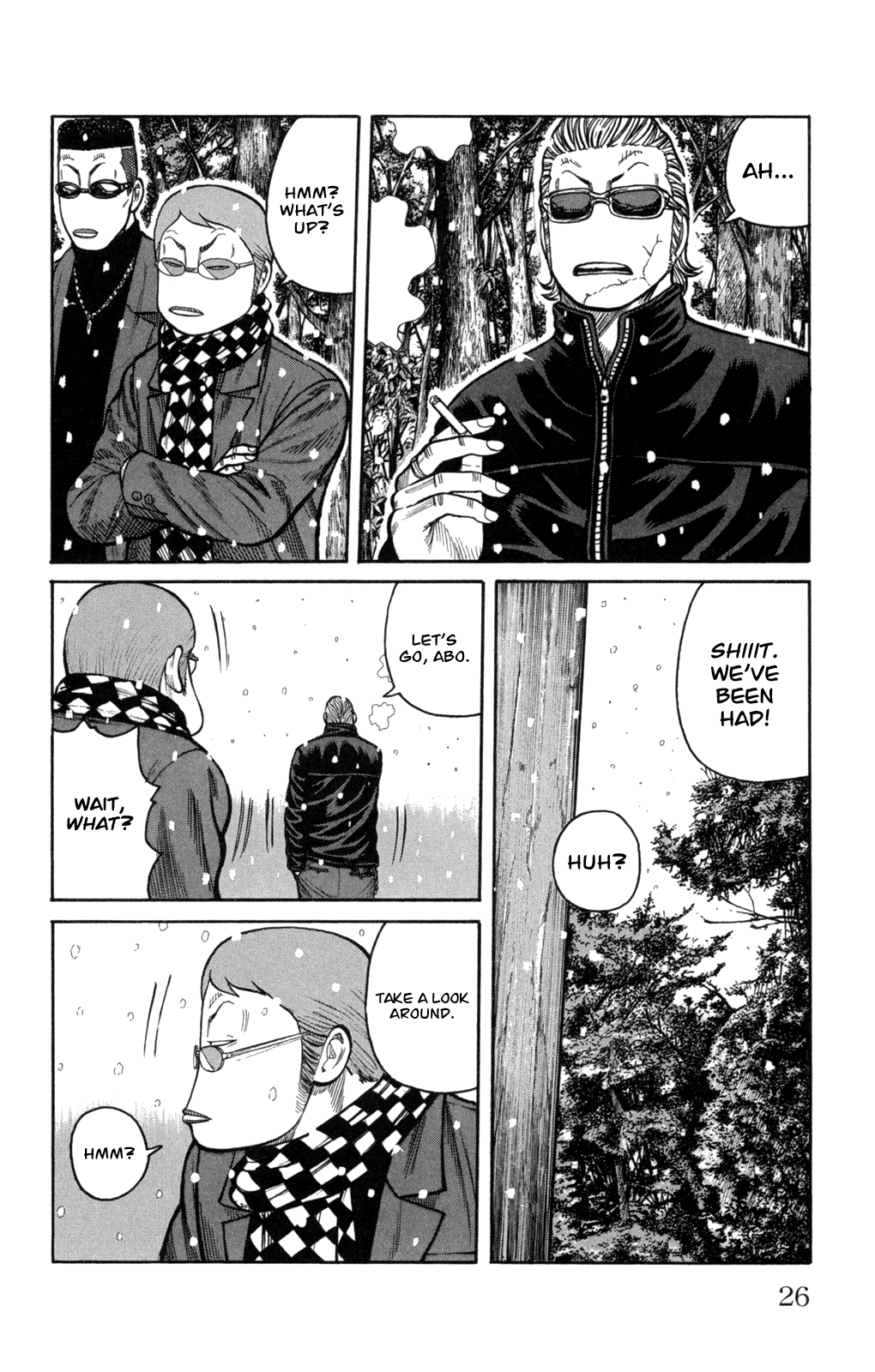 Worst Chapter 81 page 28 - Chapter 81: 300 Meters