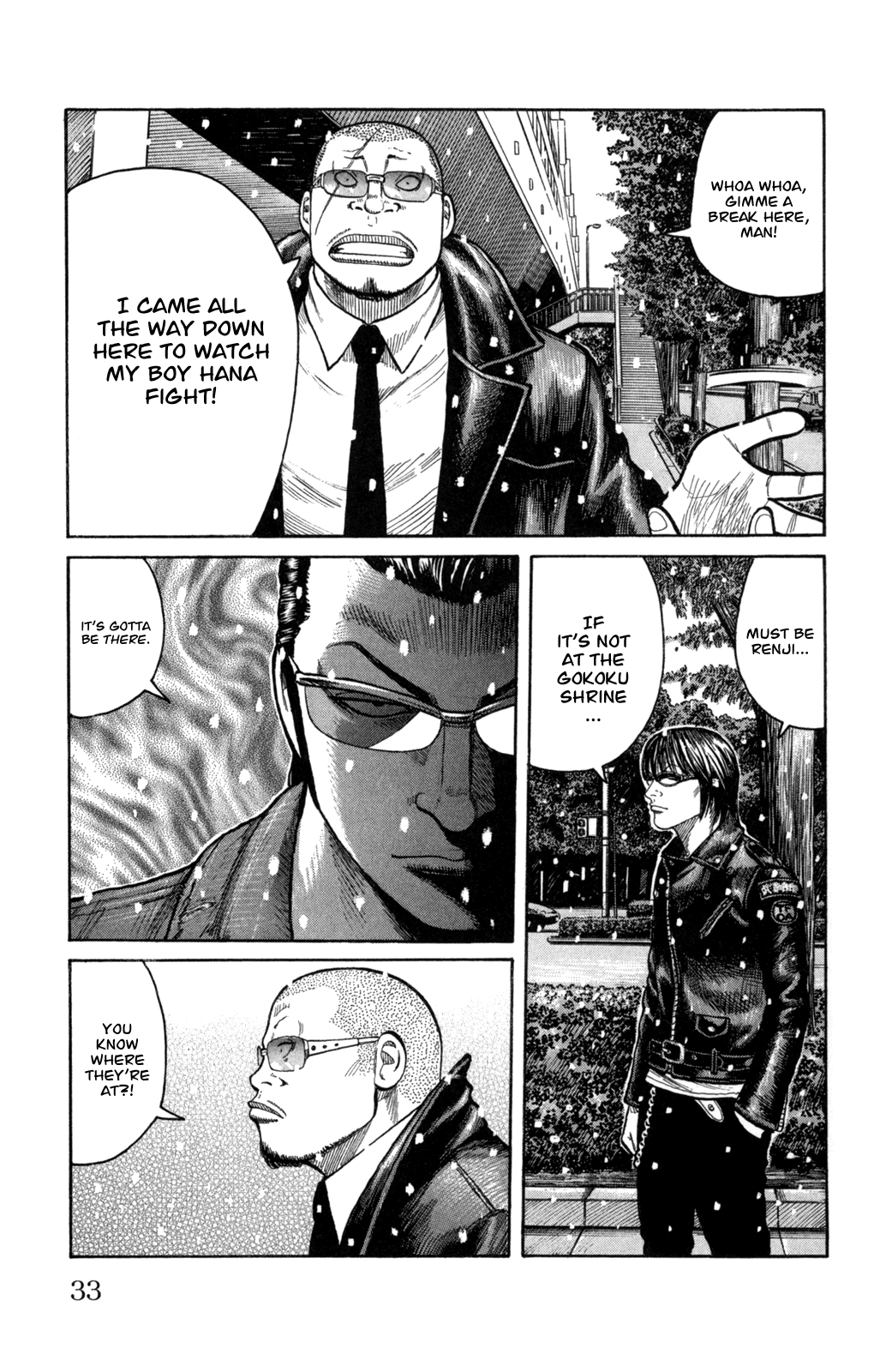 Worst Chapter 81 page 35 - Chapter 81: 300 Meters