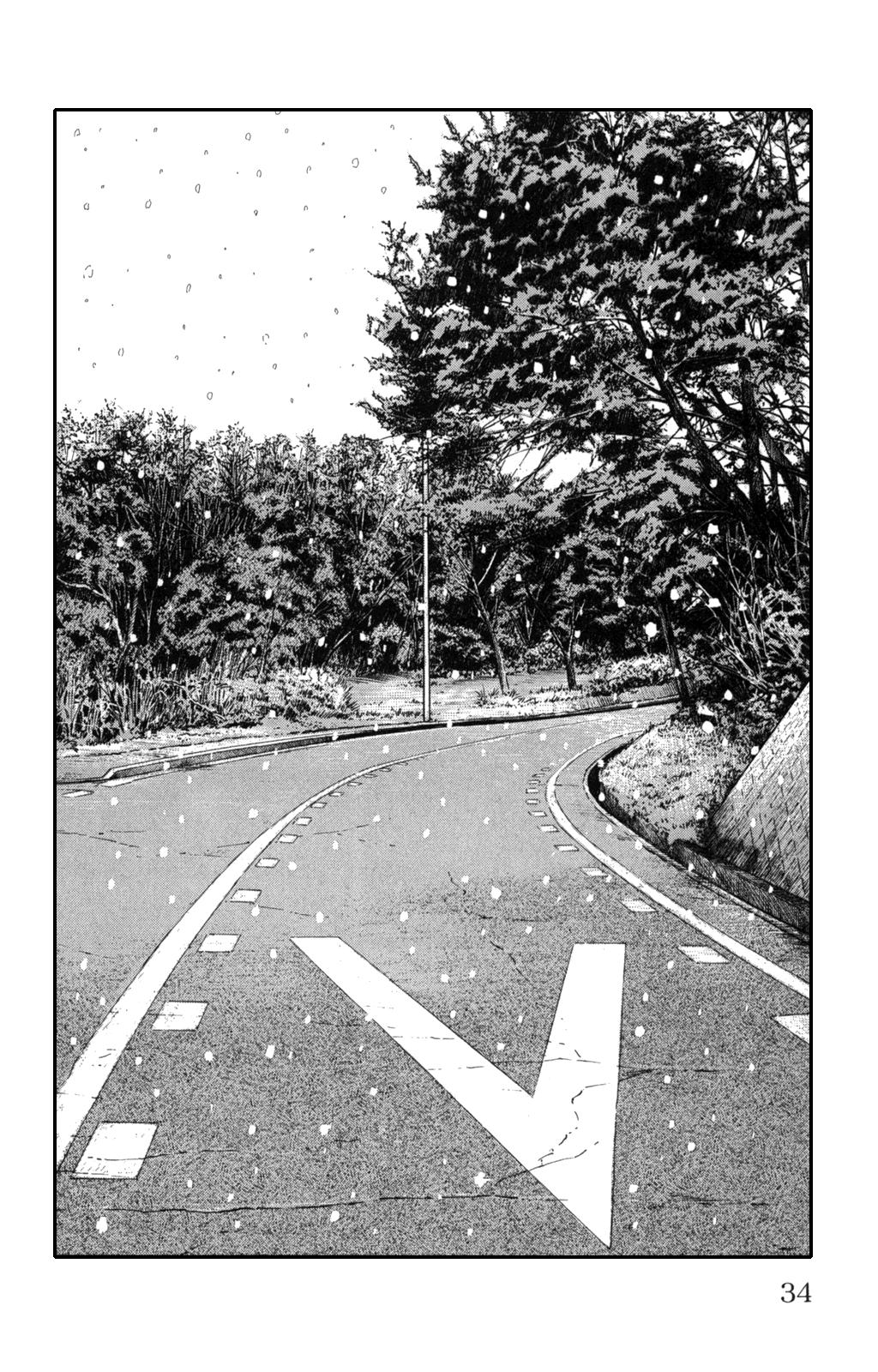 Worst Chapter 81 page 36 - Chapter 81: 300 Meters